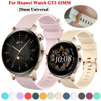 20mm gt 2 silicone straps for huawei honor magic watch 2 42mm watchband sport smart watch replacement gt2 gt3 gt 3 42mm bracelet