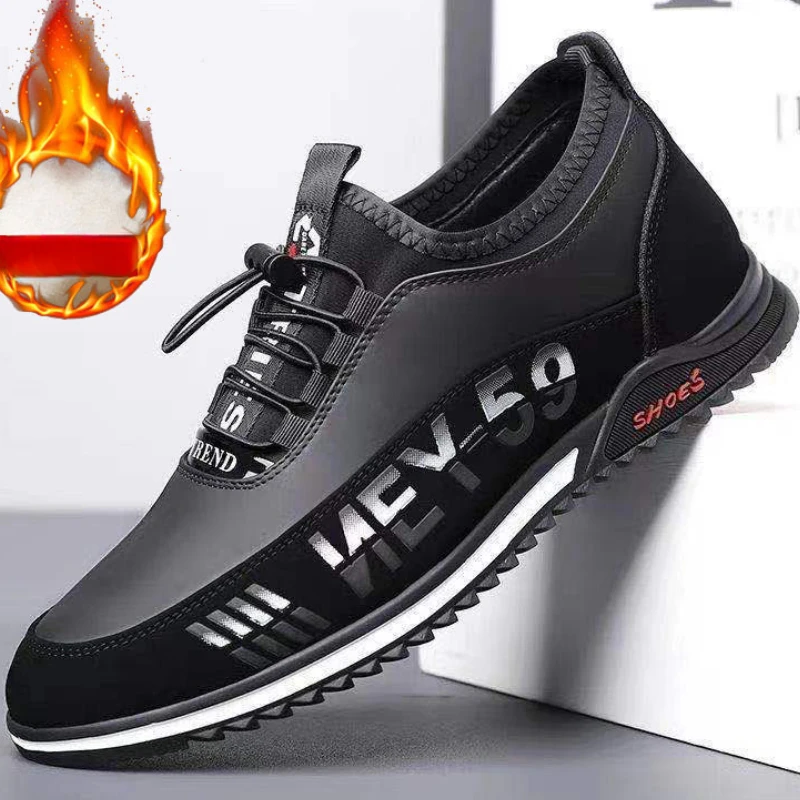 

кроссовки мужские кроссовки мужские осень кроссовки мужские 2022 new Мужские кожаные теплые кроссовки, модные повседневные Нескользящие туфл...