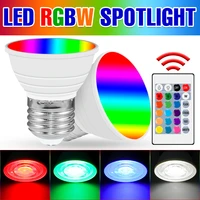 10pcs rgb bulb led light e27 lamp gu10 spotlight mr16 chandeliers with ir remote dimmable e14 led bombillas for home party decor