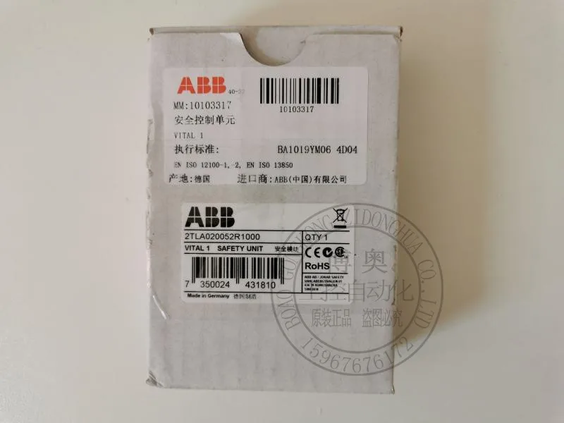 

Original safety relay safety module 2TLA020052R1000 stock inquiry