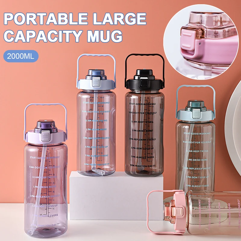 

Бутылка для воды на 2 литра с соломинкой для спорта и фитнеса