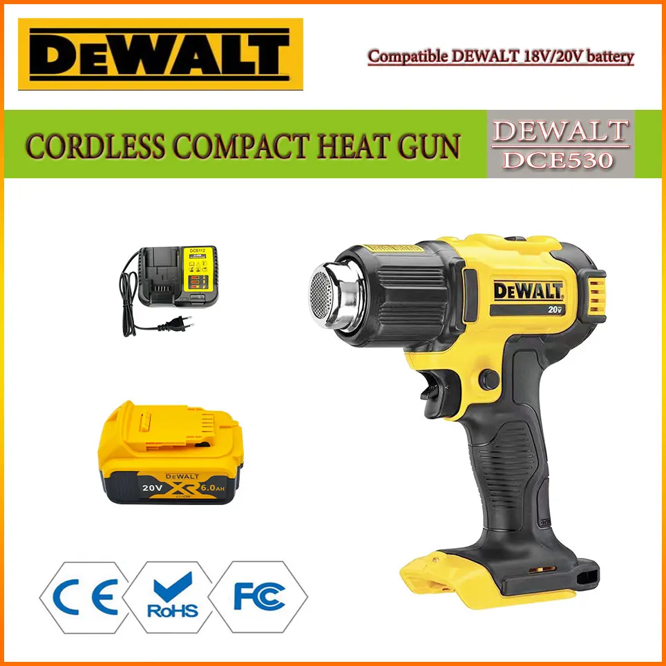 DEWALT DCE530 18V/20V Cordless Heat Gun Heat Shrink Wrapping Lithium Battery Tools 20V Air Gun Tool Only