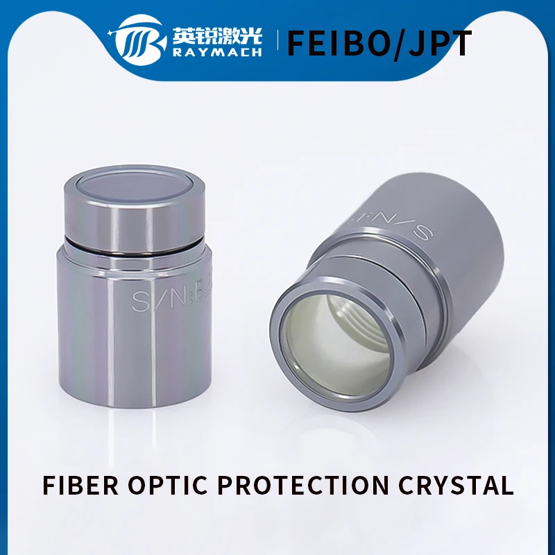 FEIBO Power Source Proterctive Windows Output crystal Connector Lens Fiber optic window single mode and multi-module fiber JPT