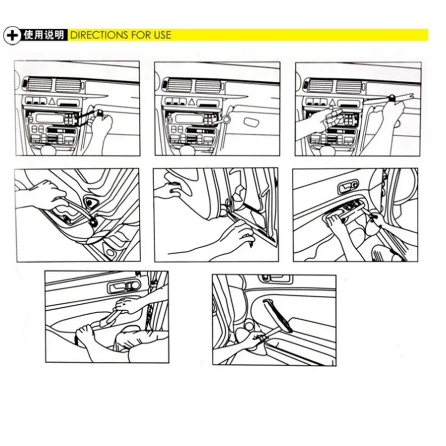 4 шт. набор инструментов для демонтажа салона автомобиля