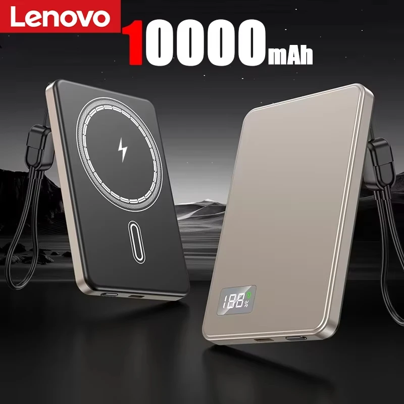 Новый внешний аккумулятор Lenovo 2026 на 500000 мАч с магнитной беспроводной зарядкой и быстрой зарядкой PD22.5W для MagSafe, Samsung, iPhone (art.: 3920d9be4b415) - 3920d9be4b415