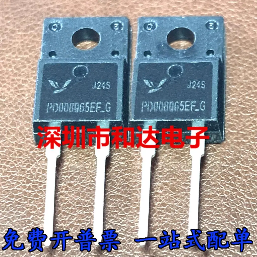 

5 шт.-10 шт. PD008Q65EF_G MOS TO220F-2 Новый и оригинальный в наличии