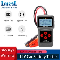 lancol micro200pro 12v battery capacity tester car battery tester for garage workshop auto tools mechanical