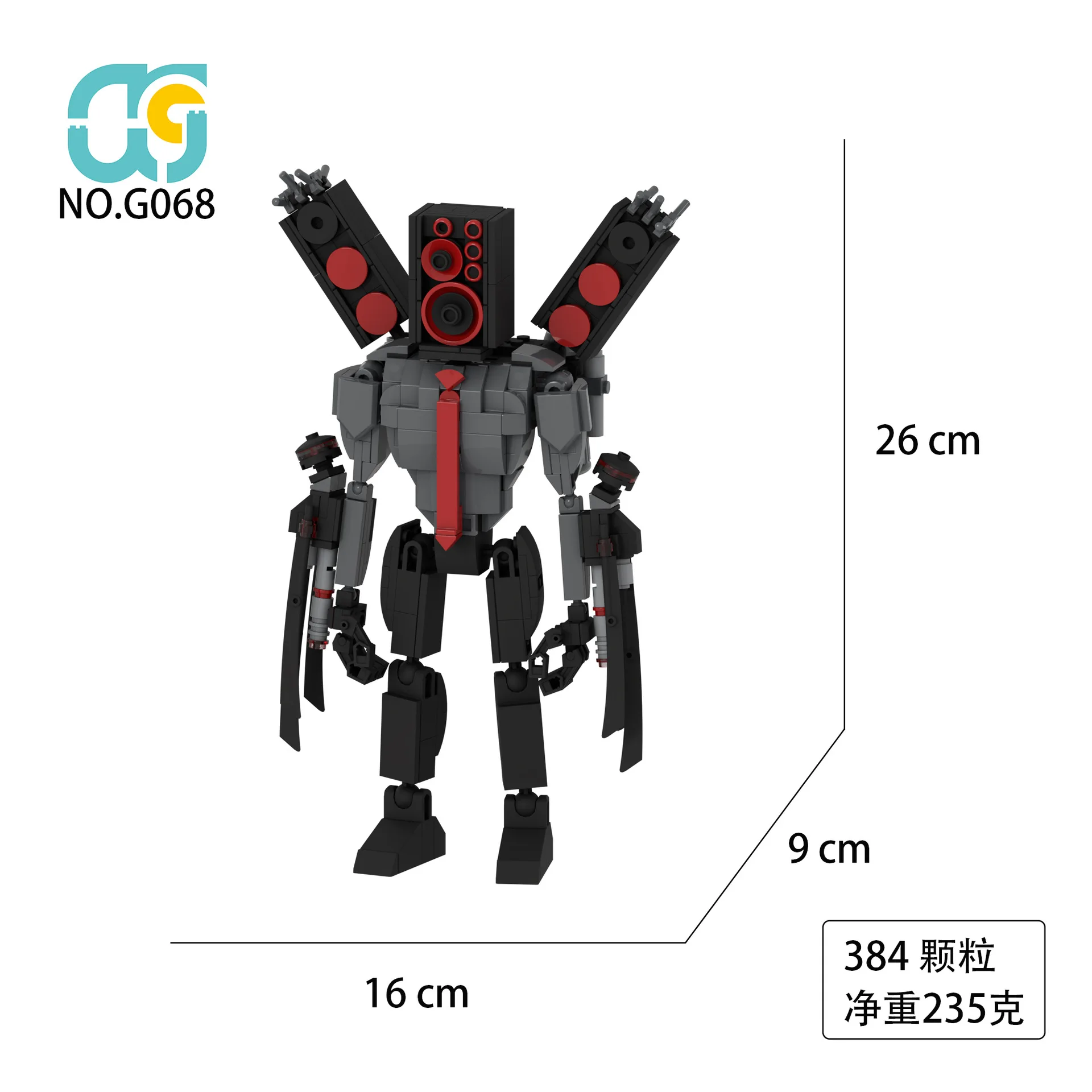 MOC Skibidi туалетный оператор ТВ человек строительные блоки динамик часы мужские