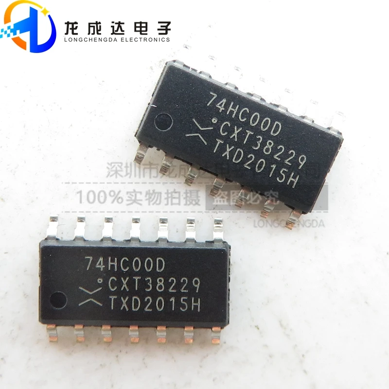 

30pcs original new 74HC00D, 653 SOP14 four-way 2-input NAND gate logic chip