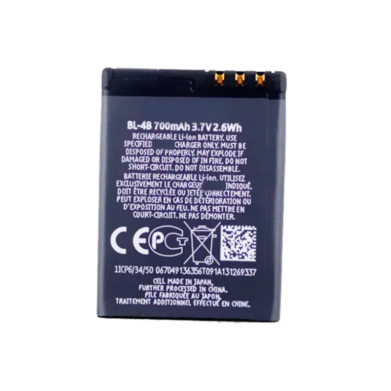 Фото BL-4B 700 мАч 3,7 В сменный аккумулятор для Nokia 2505 3606 3608 2670 2660 2630 5000 6111 7070 перезаряжаемый аккумулятор для мобильного телефона №3