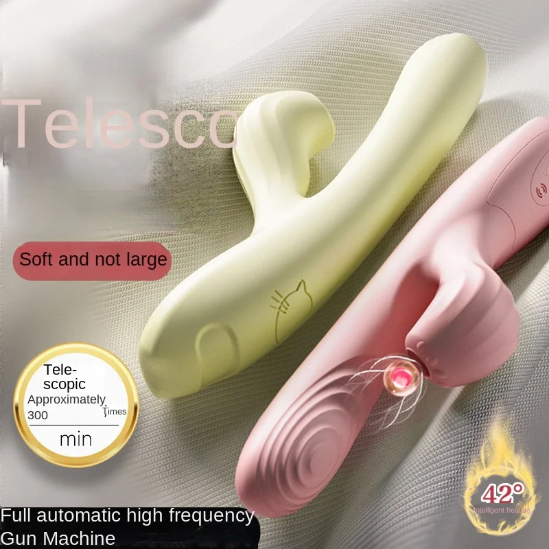 Runaway Cat Вибратор Женский Автоматический Вынос и Вставка Отопление Выдвижной