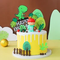 redhead dinosaur cake topper childrens day baby boy birthday cartoon decoration baking dessert cupcake pajamas prince supplies