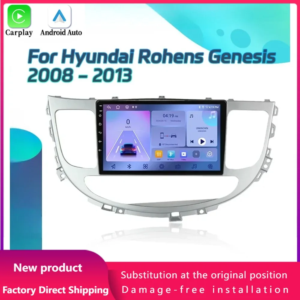 Android 14 для Hyundai Rohens Genesis 2008-2013 Автомобильный радиоприемник Мультимедиа