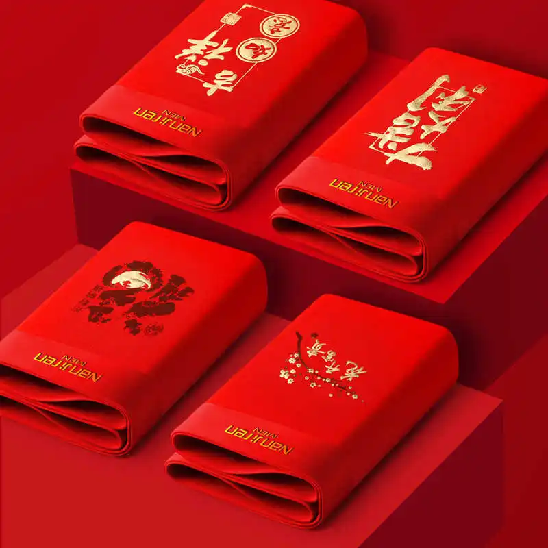 Graphene antibacterial underwear Men's pure cotton New Year red boxer shorts 4pcs