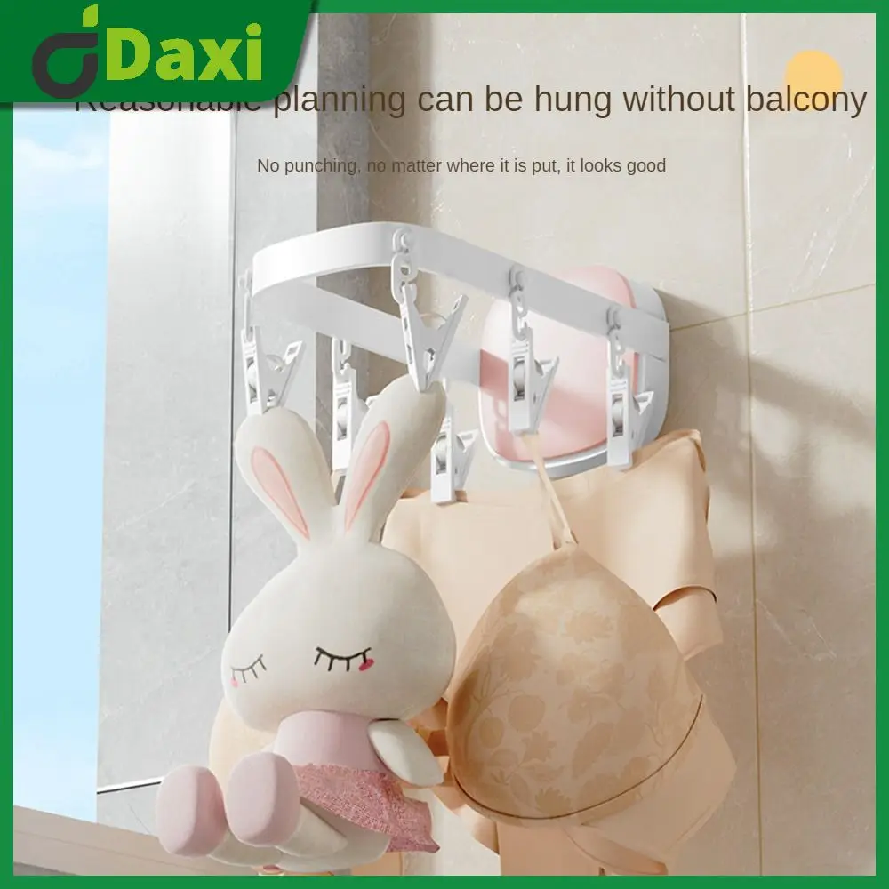 

High Quality Materials Super Load-bearing Capacity Storage Underwear Bra Suspension Creative Folding Folding Provincial Space