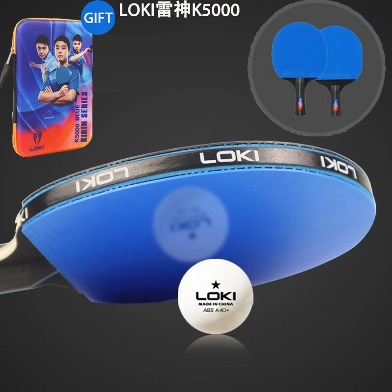 Фото Набор ракеток для настольного тенниса LOKI K5000, 2 шт., ракетка для пинг-понга с 5 лезвиями из тополя и двойной липкой резиной для домашних развлечений №1