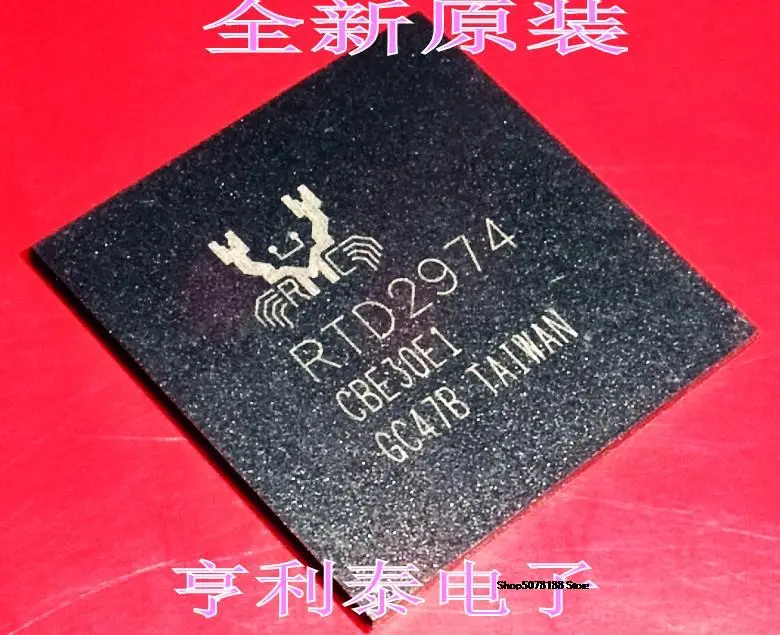 

RTD2974 New original fast shipping