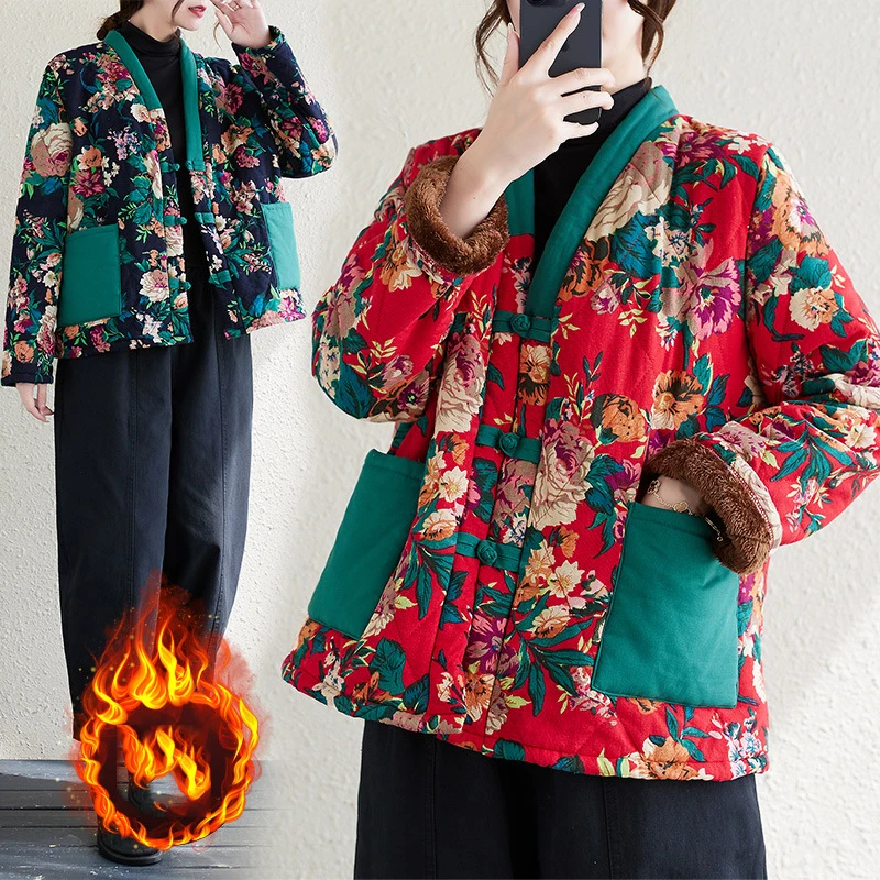 Женское хлопковое пальто с карманами