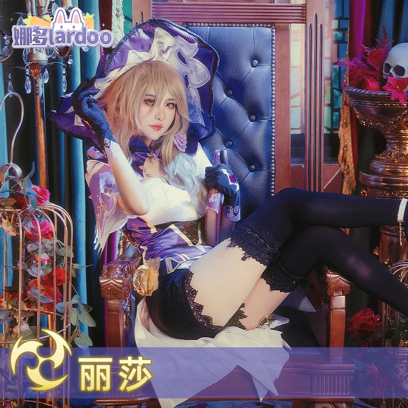 Аниме-фигурка Лизы для косплея костюм на Хэллоуин женщин