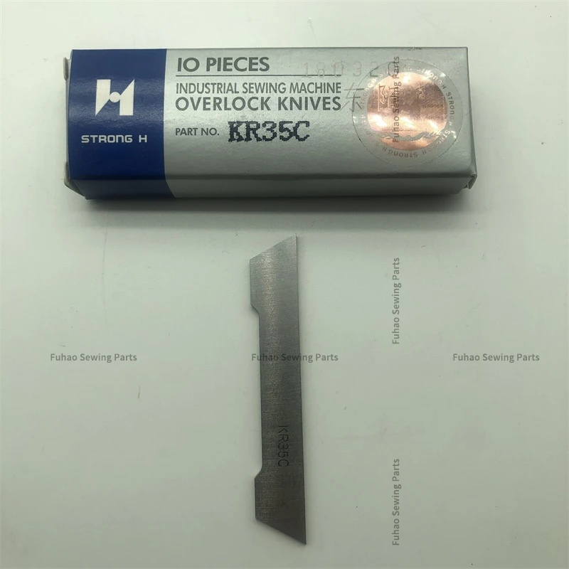 10 шт. KR23C KR35C лезвие прочный H верхний и нижний нож резак ДЛЯ Siruba 757 оверлок с пятью