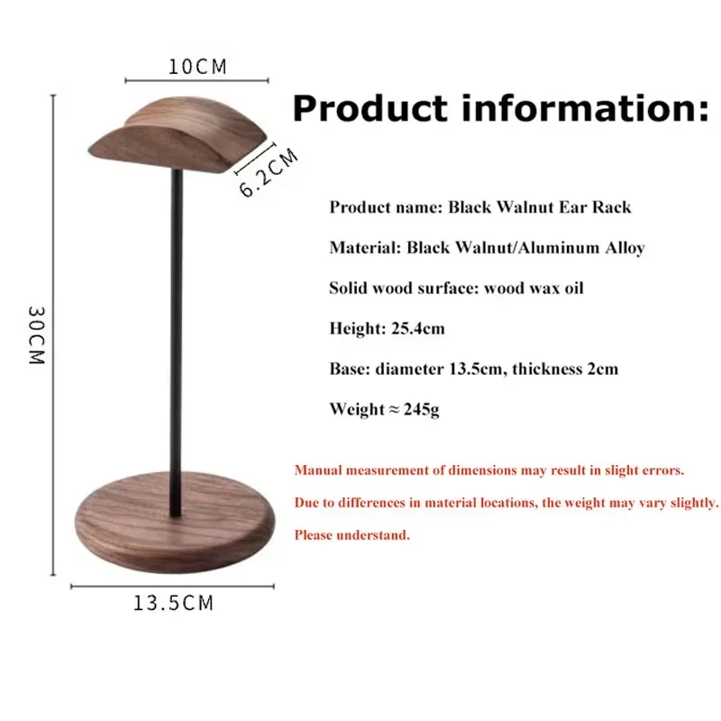 Подставка для гарнитуры из цельного дерева компьютерный стол монитор устройство