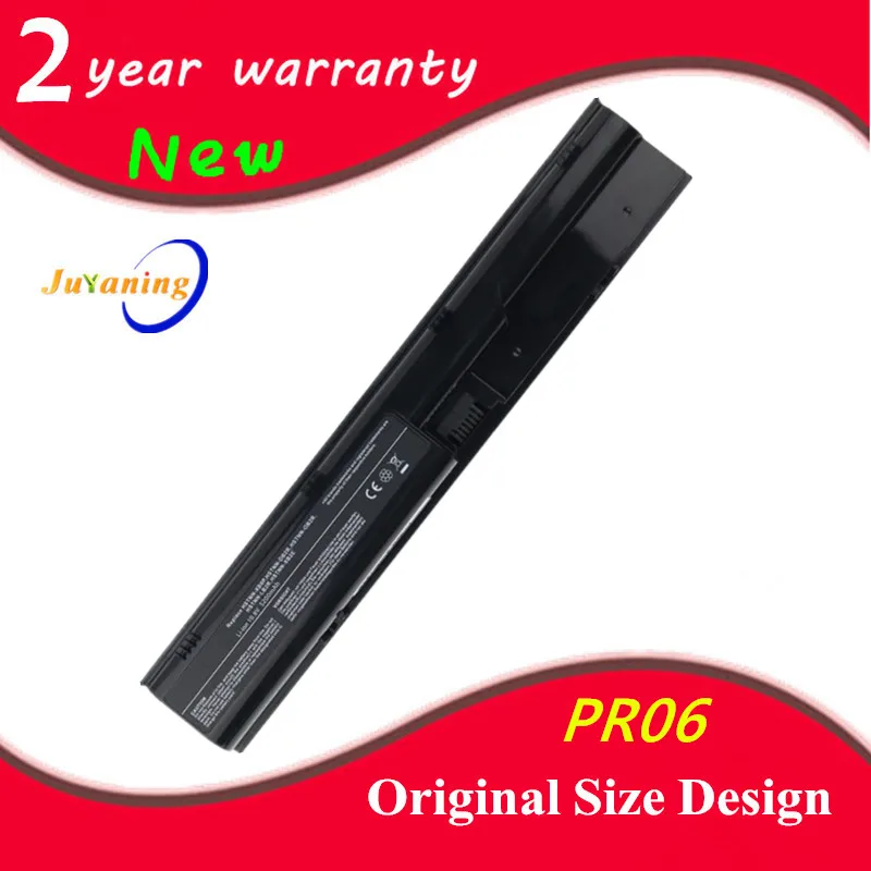 Аккумулятор для ноутбука PR06 HP ProBook HSTNN-DB2R HSTNN-IB2R HSTNN-LB2R HSTNN-OB2R HSTNN-XB2E HSTNN-XB2F HSTNN-XB2G