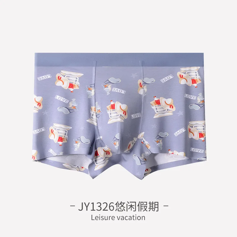 2022 new Four Seasons Universal trackless men's underwear Lenzing Modal printed mid-rise men's boxers