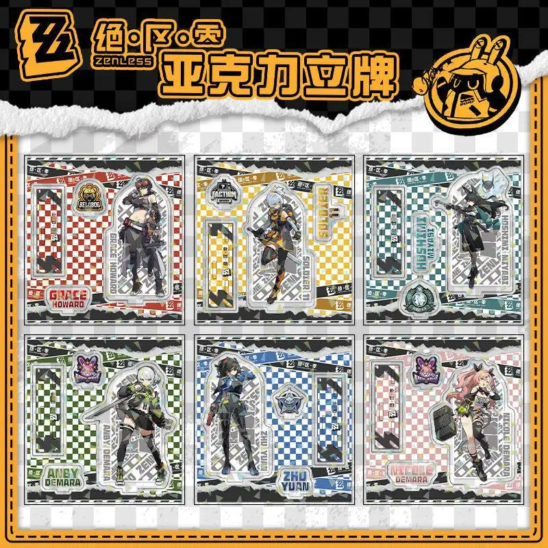 Акриловая фигурка из аниме Zenless Zone