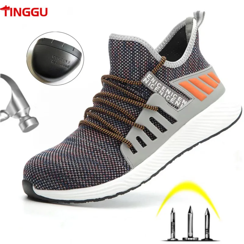 

Защитные рабочие ботинки, мужские уличные стальные ботинки с носком, мужские непробиваемые высококачественные защитные ботинки