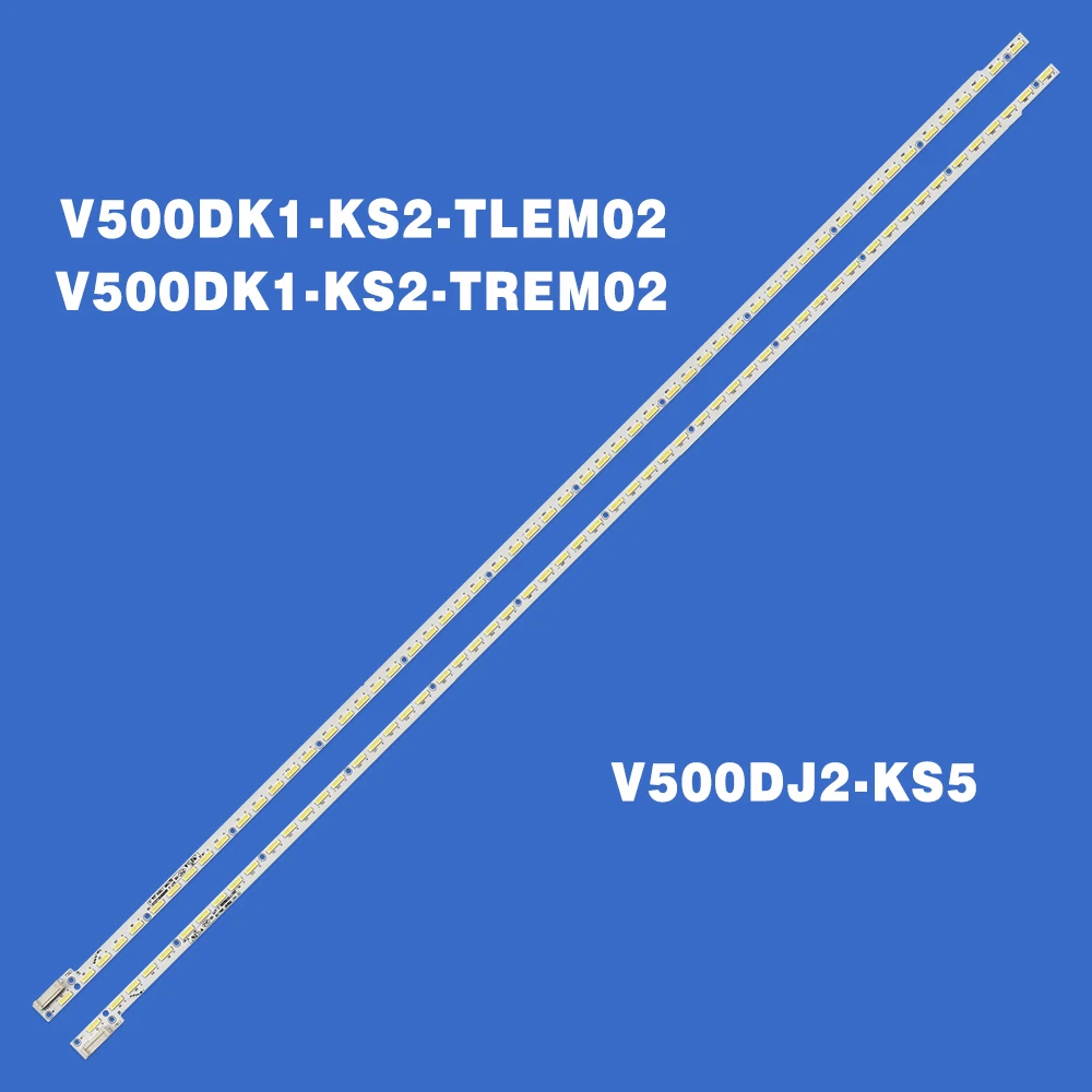 

10 шт./комплект, светодиодная лента для подсветки 6202B000A1300 6202B000A2300 50UF8300 50CX680E 50CX700B