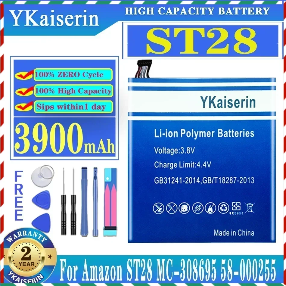 Сменный аккумулятор YKaiserin 3900 мАч для Amazon ST28 MC- 308695 58- 000255 Тип планшета P/P Новый +