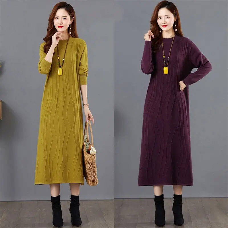 

Temperament Knitted Dress Women's Autumn 2022 New Sweater Dress Long Sleeve Fashion Casual Wild Straight Pullover Shirt T441
