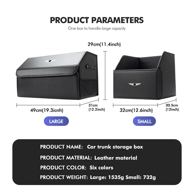 Кожаный ящик для хранения в багажнике автомобиля складной многофункциональный