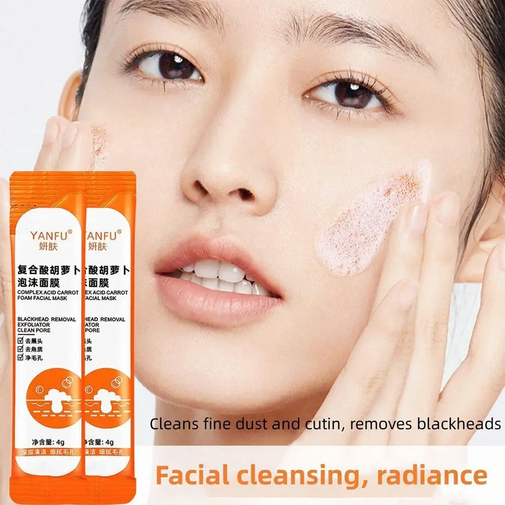 

Увлажняющая и увлажняющая маска из пены для моркови