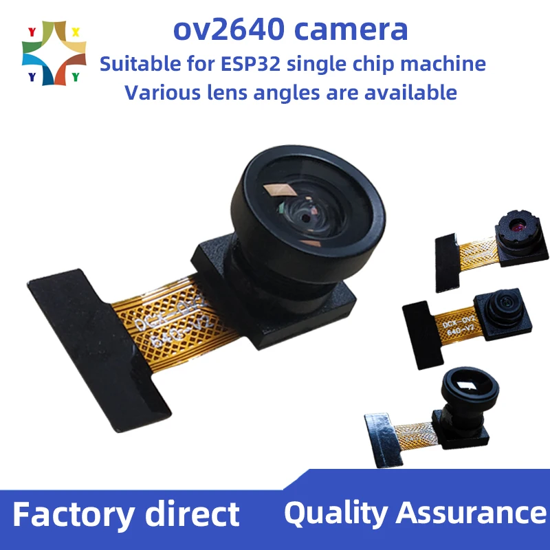 

YXYY OV2640 Camera Module for ESP32-CAM 2 Million Pixels 68 120 160 Degree Next 850nm Night Vision 24PIN 0.5MM Pitch 2MP 21MM