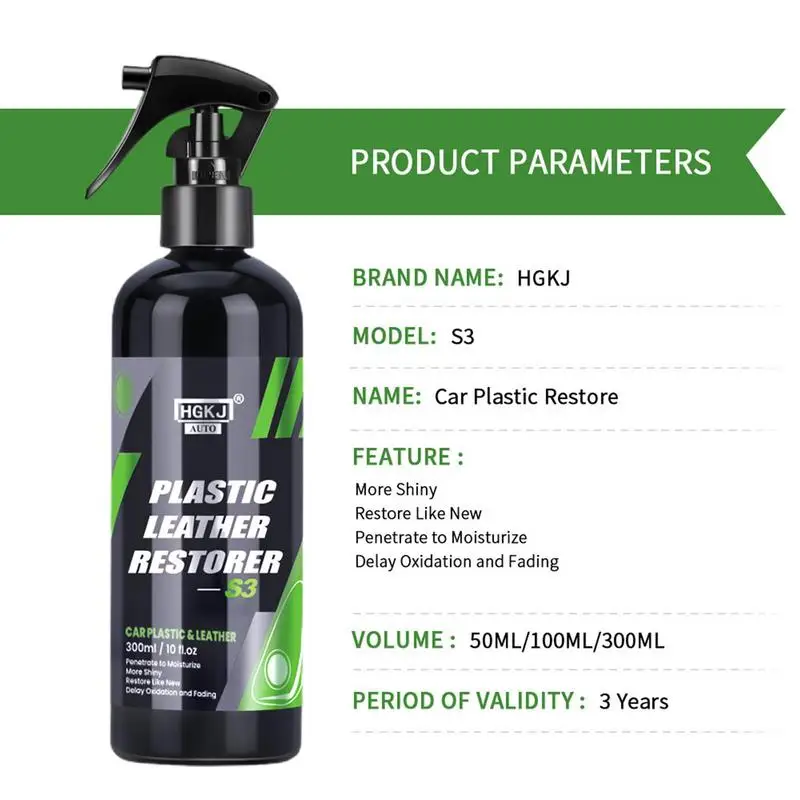 Рисунок 6 - 50/100/300 мл кондиционер для быстрого