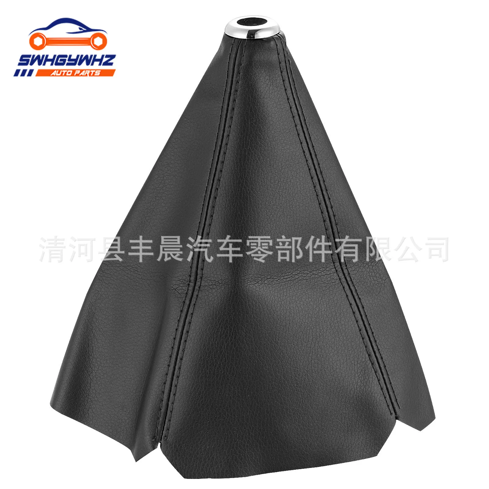 

General Automotive Products Auto PU Leather Gear Lever Dust Cover Applicable To The Gear Shift Handball Cover
