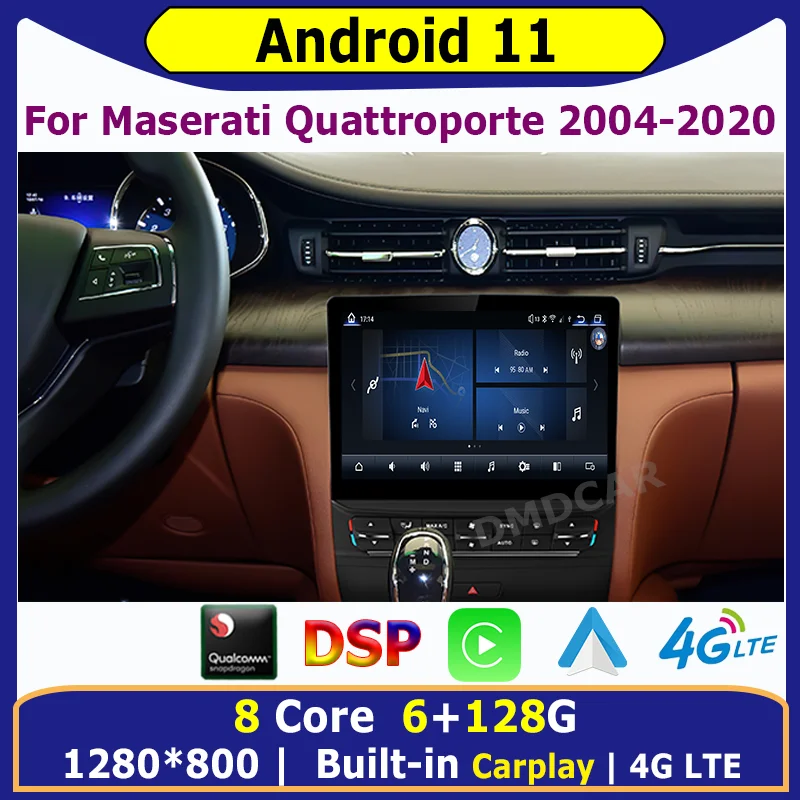 Автомобильный мультимедийный плеер Qualcomm Android 11 10 26 дюйма стереоприемник радио