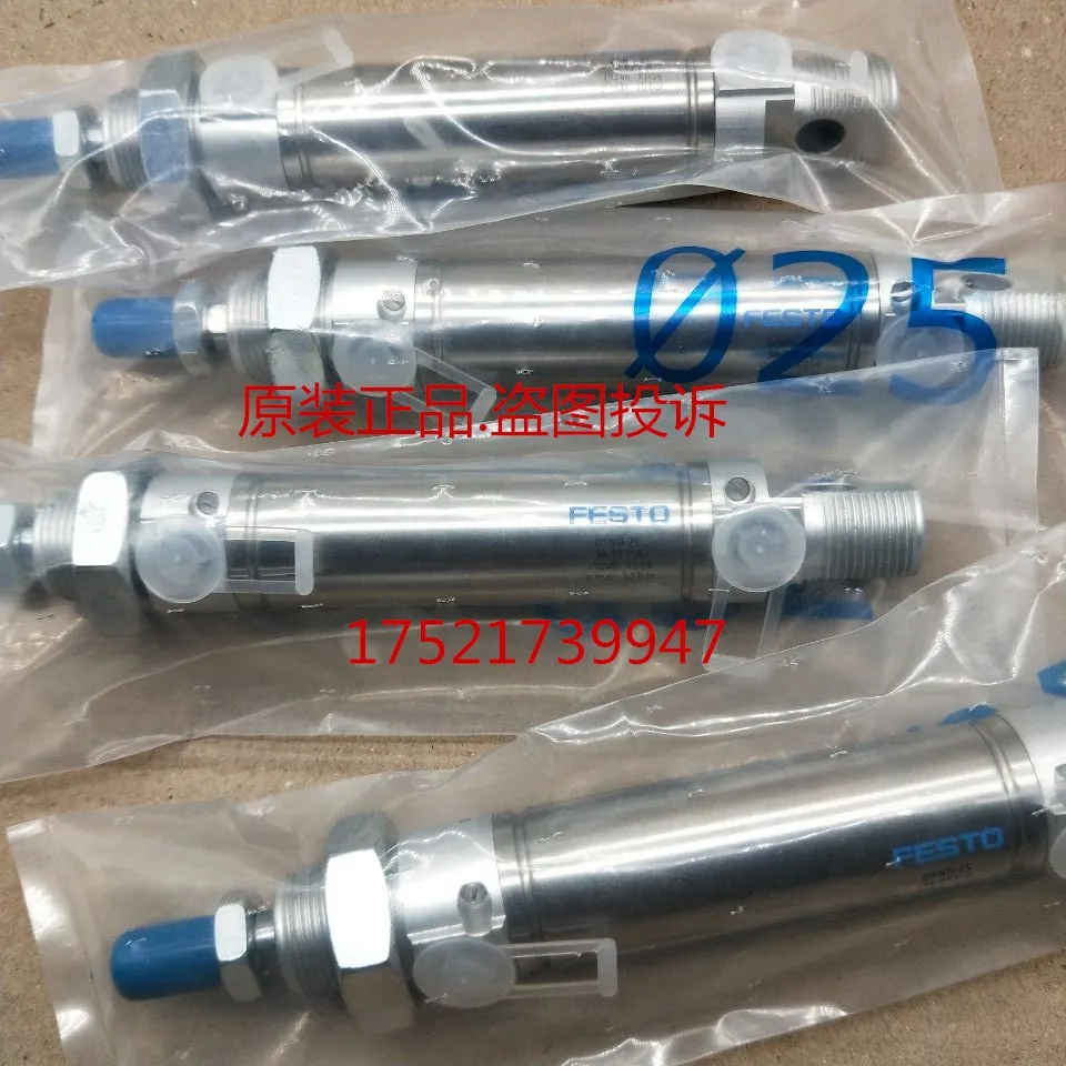 Немецкий новый оригинальный цилиндр FESTO Festo в наличии за секунды