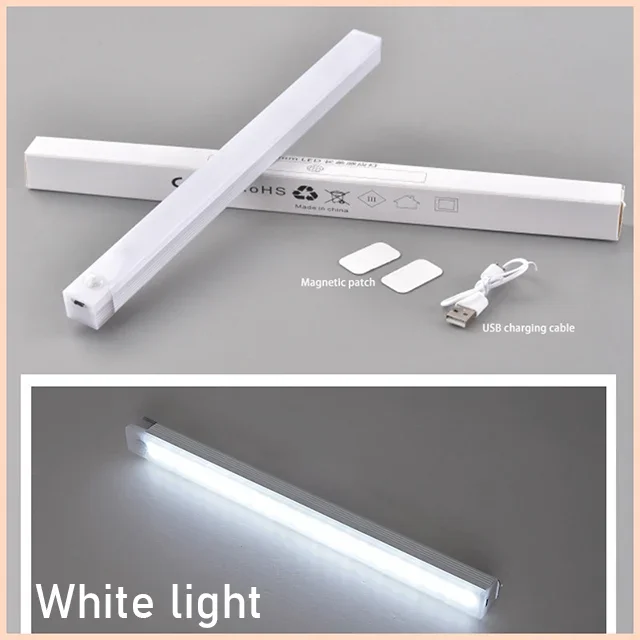 

Датчик движения ночник LED USB