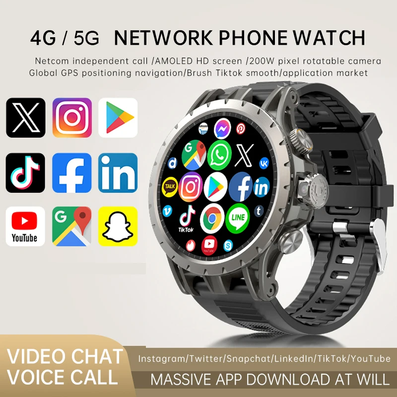 Смарт-часы IMOSI Q85 4G Android Вращающаяся камера 4G/5G