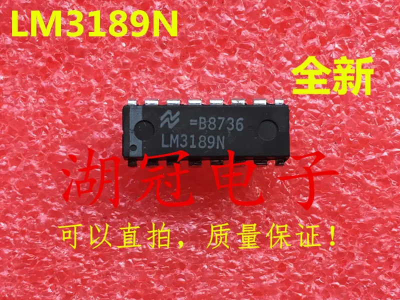 

20 шт./партия LM3189N CA3189E DIP IC