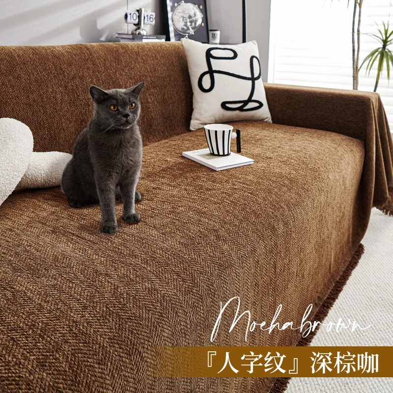 Новый чехол для дивана из синели одеяло с защитой от царапин белое серое