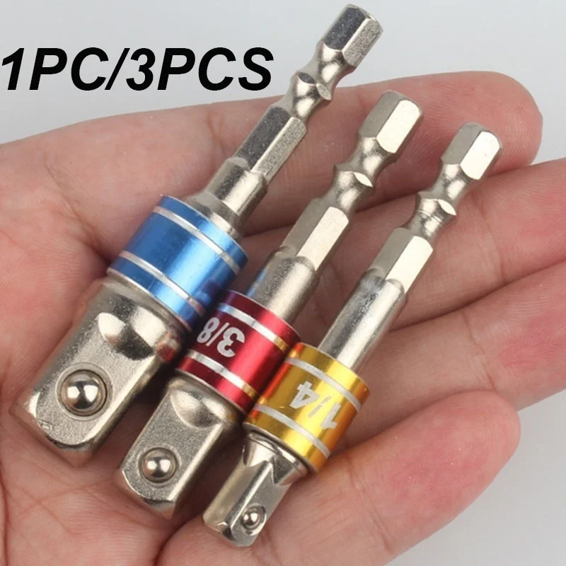 

1 шт./3 шт., удлинитель для торцевых головок