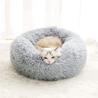 pet supplies bed cat modern soft plush round pet bed for cats or small dogs mini medium sized dog cat bed self warming