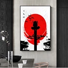 Постер красного солнца Итачи учихи из аниме Наруто, минималистичный стиль, холщовая картина для стен, украшение для гостиной