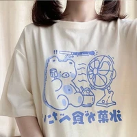 japanese harajuku kawaii tops cute sweet bear letter cotton t shirt short sleeved casual big size cartoon tees ulzzang t shirt