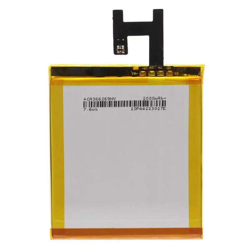 Аккумуляторная батарея для Sony C6603 Xperia Z (LIS1551ERPC ) OEM замена запасная аккумуляторная