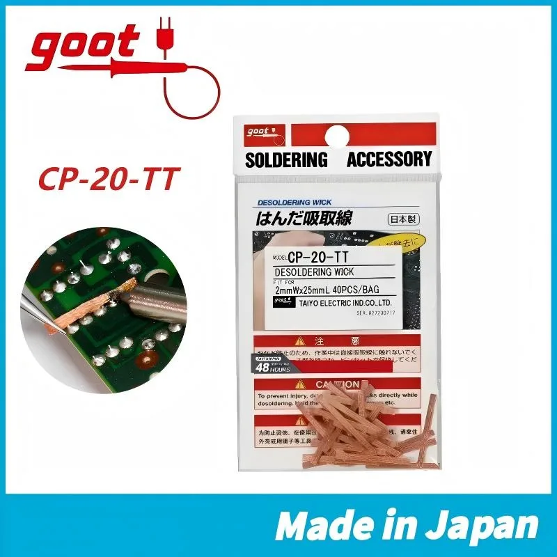 Фото Японская паяльная проволока GOOT CP-20-TT |   40 шт. 25ммx2мм |   Низкое содержание остатков |   Аксессуары для сварки и ремонта электроники №1