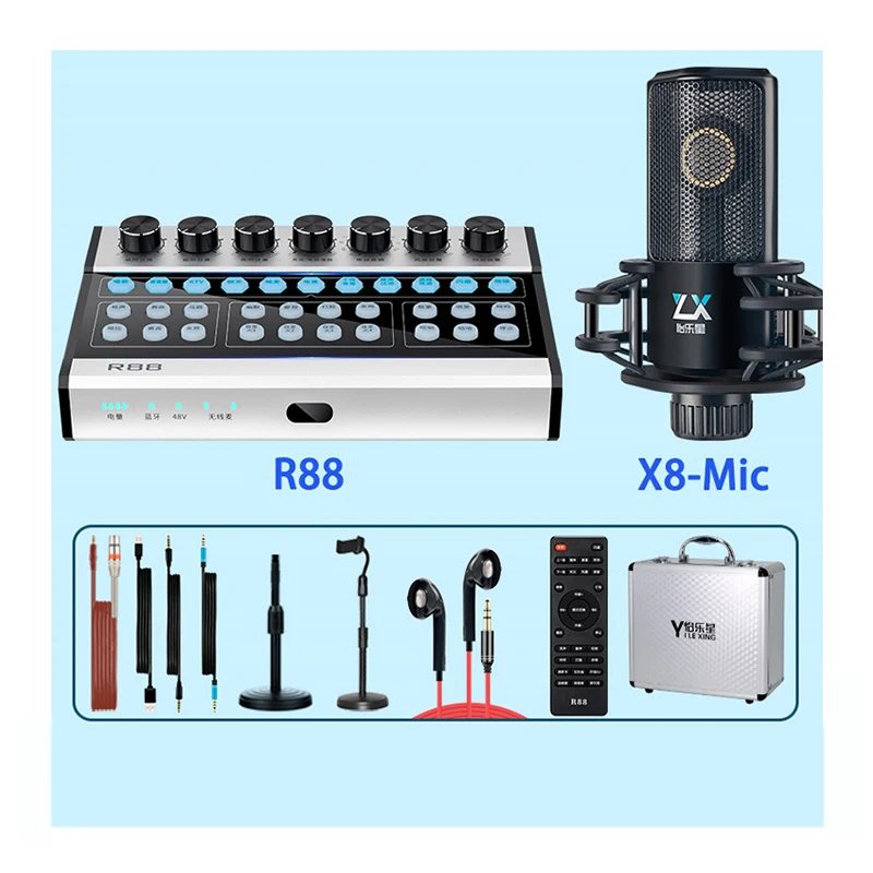 

R88 sound card Multi-Functional live streaming Set Live on Multiple Phones Anchor preferred podcast equipment